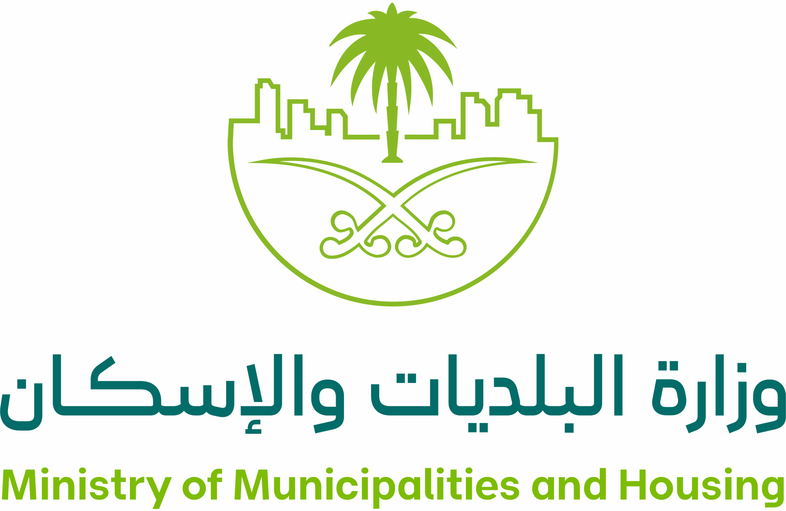 MoMaH-logo-Vertical_1_2